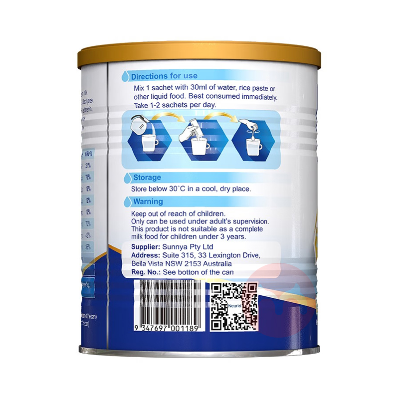 Neurio Ŧ׵ ǻ۰ 120g