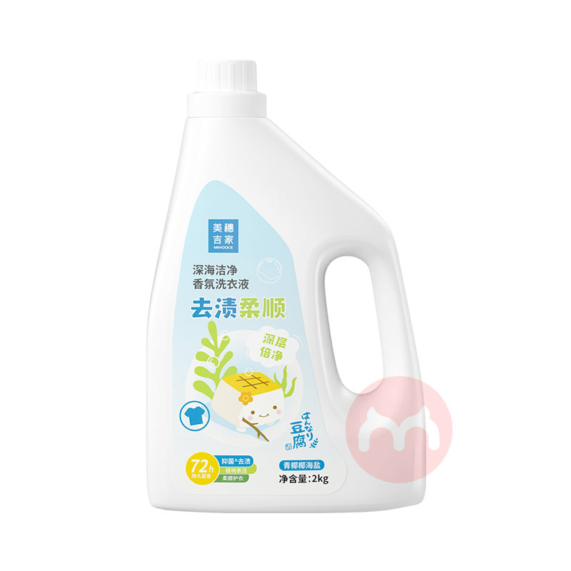 MIHOOCE 뼪ྻȥ˳ϴҺ 2kg