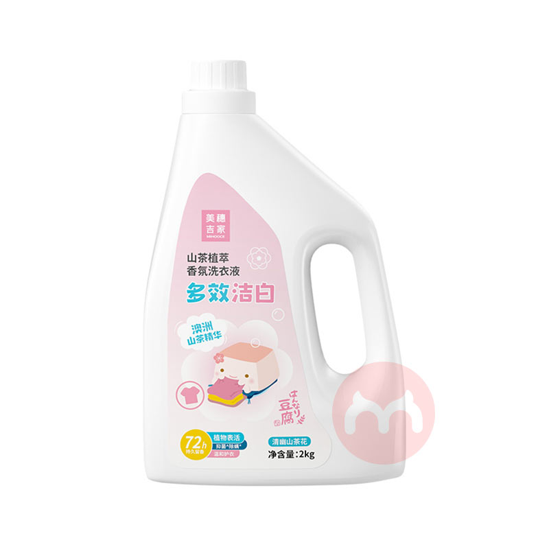 MIHOOCE 뼪ɽֲȫЧϴҺ 2kg