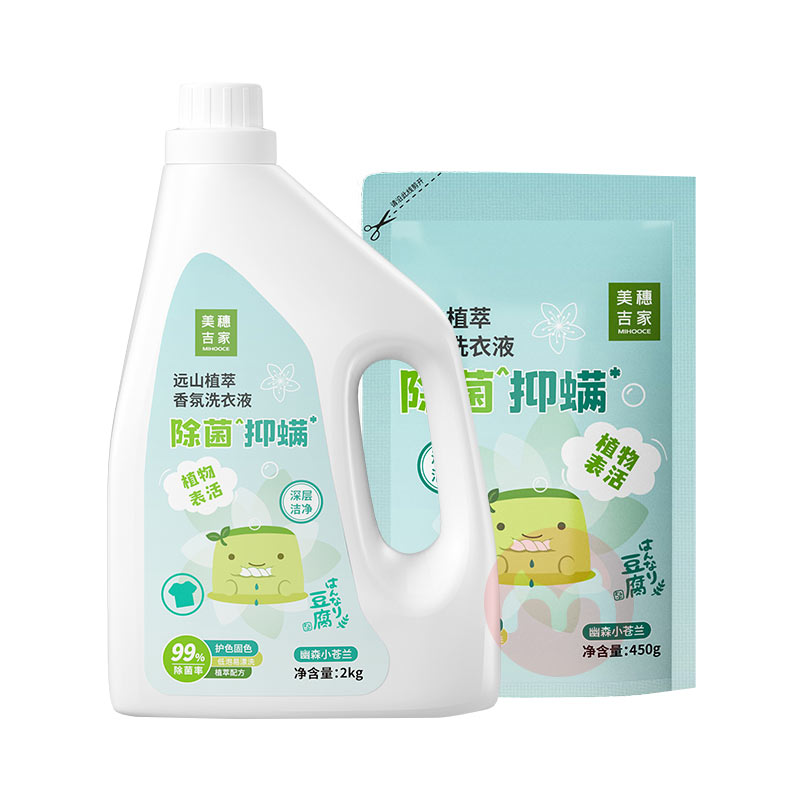 MIHOOCE 뼪ԶɽֲͳϴҺ 2kg+450g 