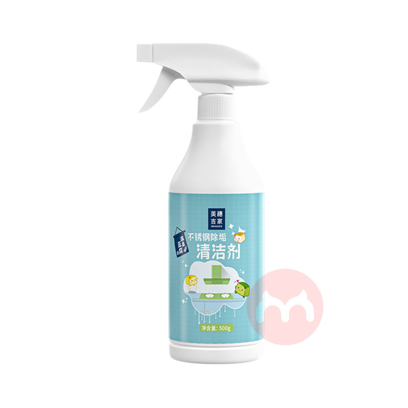MIHOOCE 뼪Ҳֳ 500g