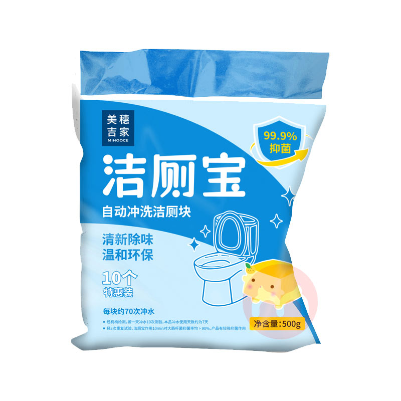 MIHOOCE 뼪ݽޱ 10װ