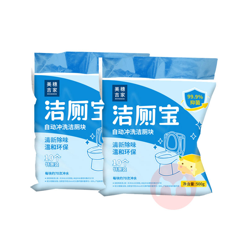 MIHOOCE 뼪ݽޱ 10װ*2