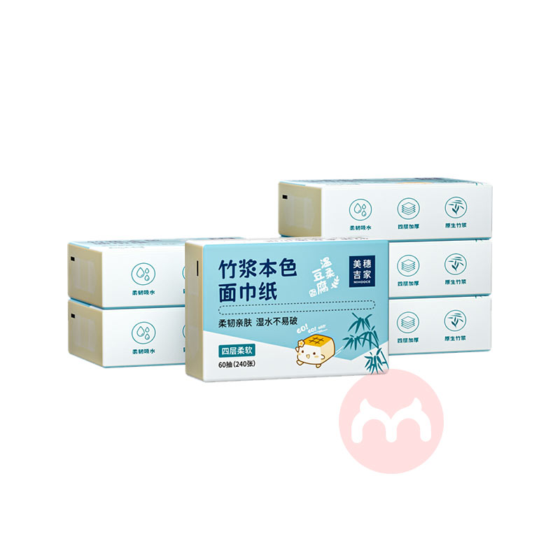 MIHOOCE 뼪񽬱ɫֽ 60*6 