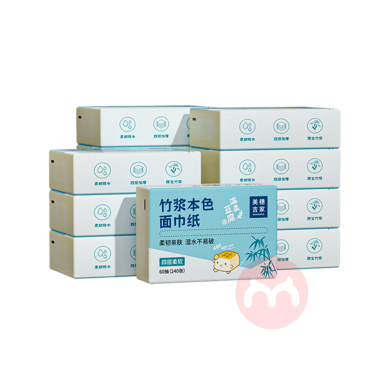 MIHOOCE 뼪񽬱ɫֽ 60*12 