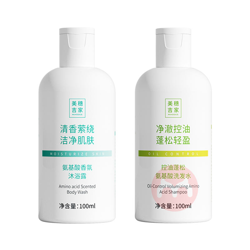 MIHOOCE 뼪ϴˮԡ¶װ 100ml*2ƿ