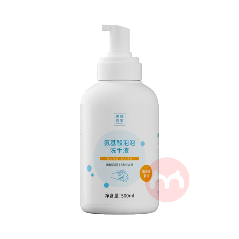 MIHOOCE 뼪ҰϴҺ 500ml