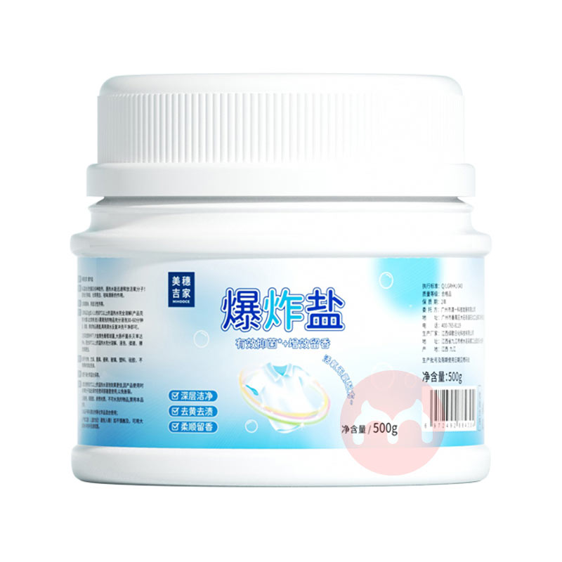 MIHOOCE 뼪ұը 500g