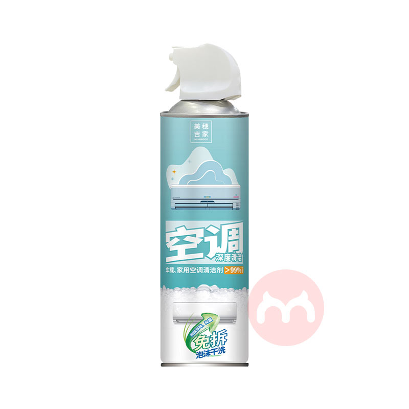 MIHOOCE 뼪ҿյϴ 500ML