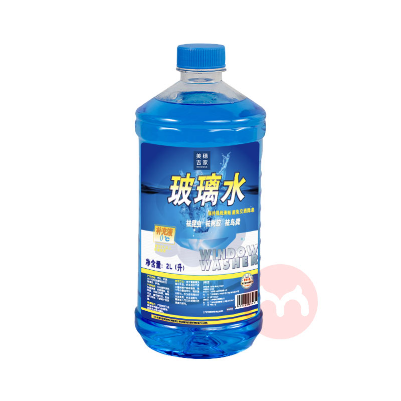 MIHOOCE 뼪ҸЧˮ 2L