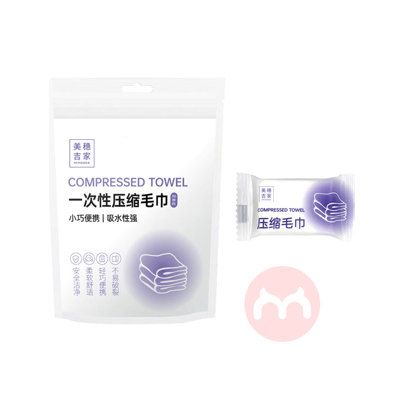 MIHOOCE 뼪һѹë Ӻ 20װ 