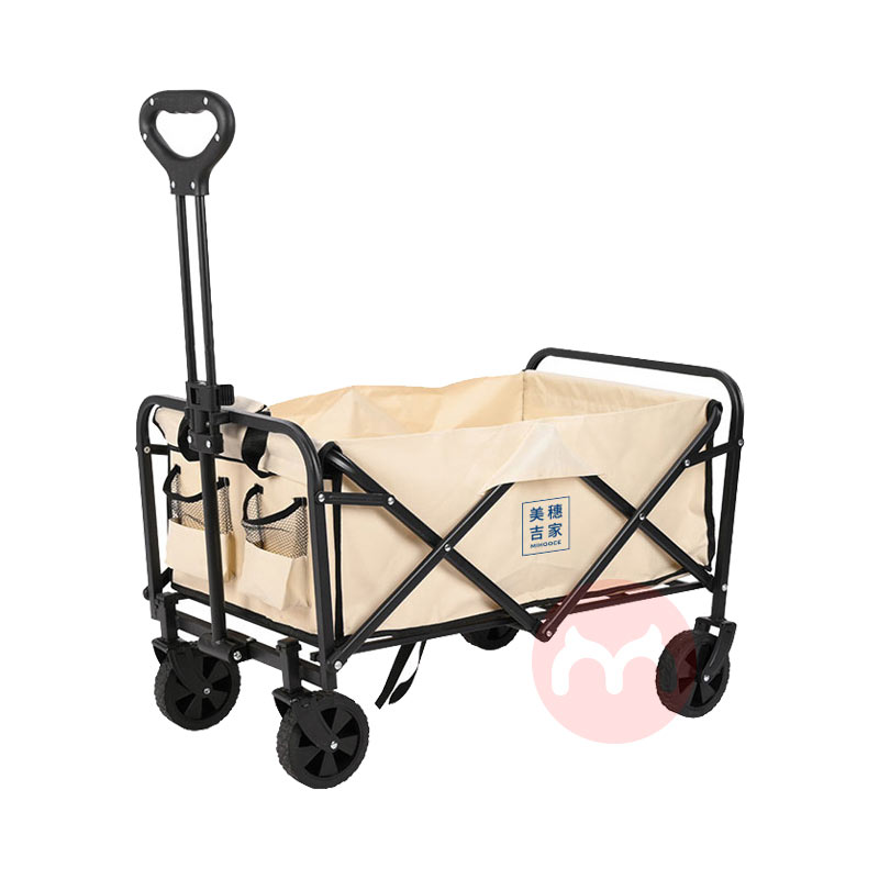 MIHOOCE ���뼪�ҿ�����¶Ӫ�� �װ�ɫ 