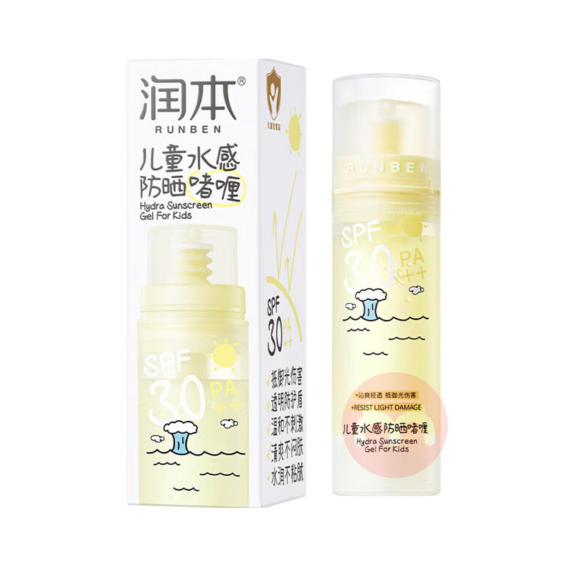 RUNBEN 󱾶ͯˮзɹ 50ml