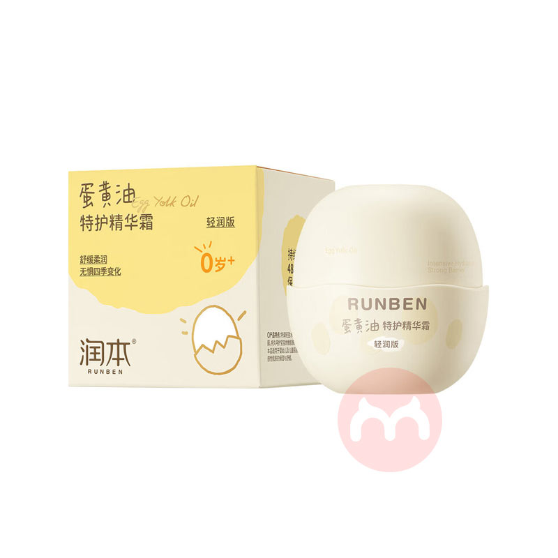 RUNBEN 󱾵ػ˪  50g