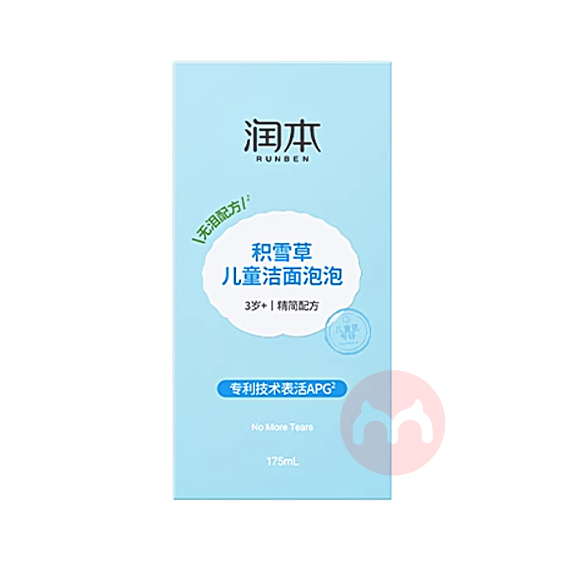 RUNBEN 󱾻ѩݶͯ 175ml