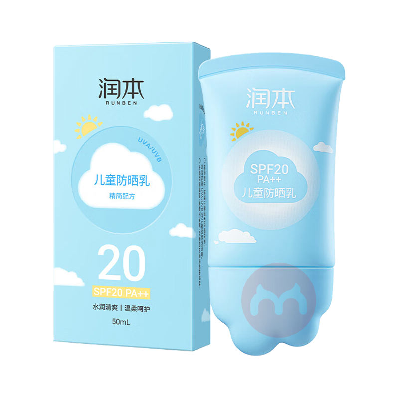 RUNBEN 󱾶ͯɹ 50ml
