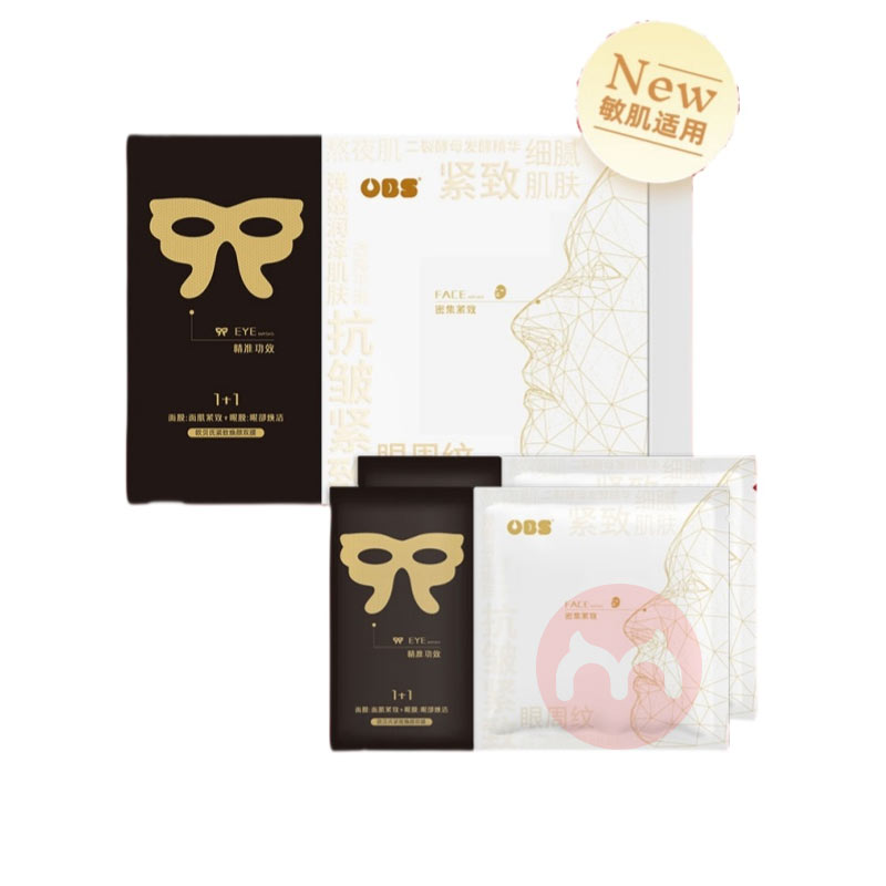 OBS ŷϽ»˫ĤĤ5Ƭ+Ĥ5Ƭ