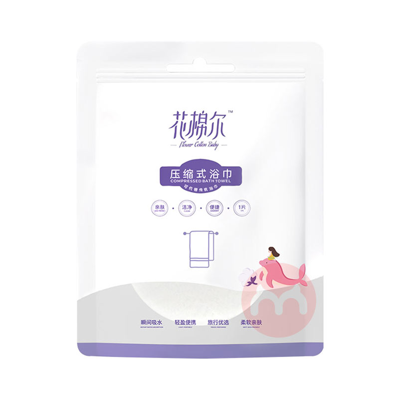 FLOWER COTTON BABY ޶ѹԡ1*6