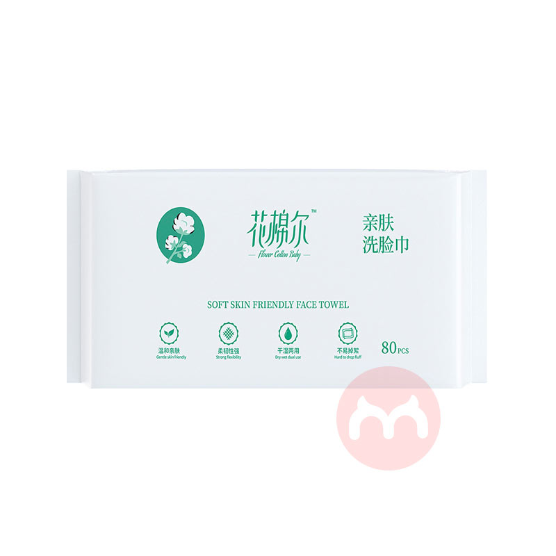FLOWER COTTON BABY ޶ʽ׷ϴ 80*10