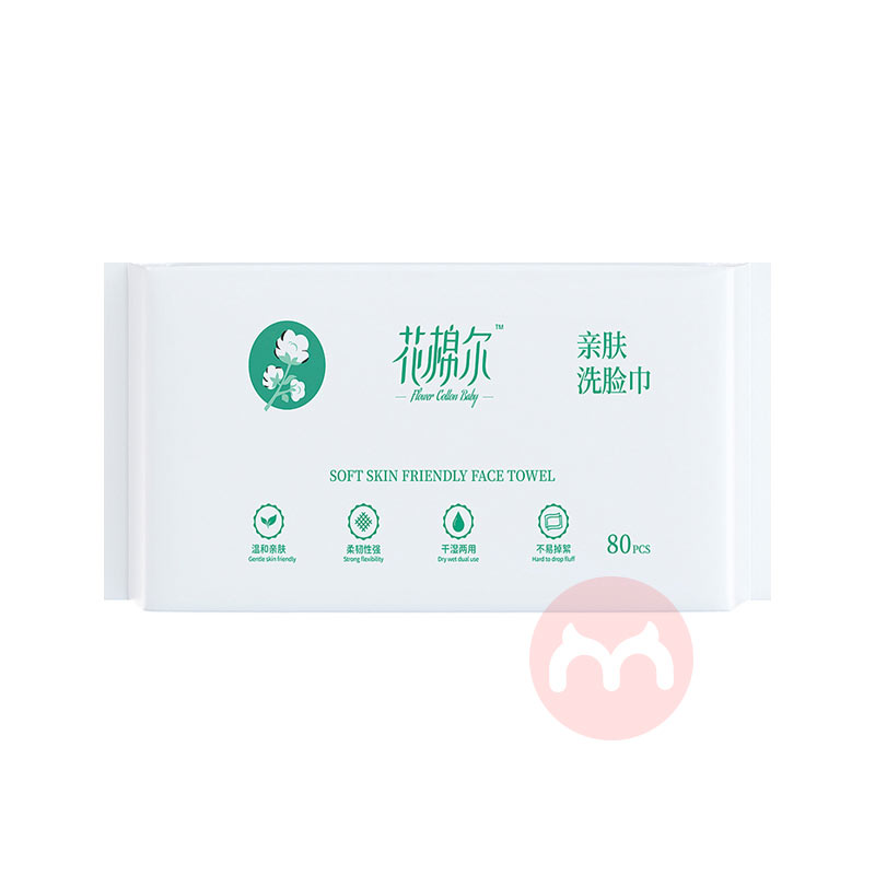 FLOWER COTTON BABY ޶ʽ׷ϴ 80*10