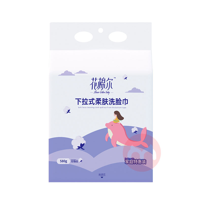 FLOWER COTTON BABY ޶ʽϴ 580g*2