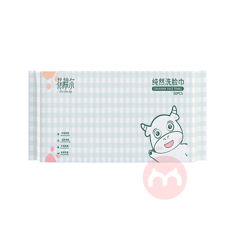 FLOWER COTTON BABY ޶ʽȻϴ 50Ƭ*6