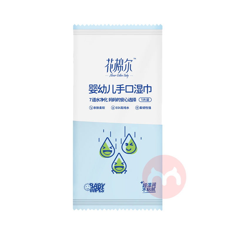 FLOWER COTTON BABY ޶Ӥ׶ʪ 10Ƭ*10