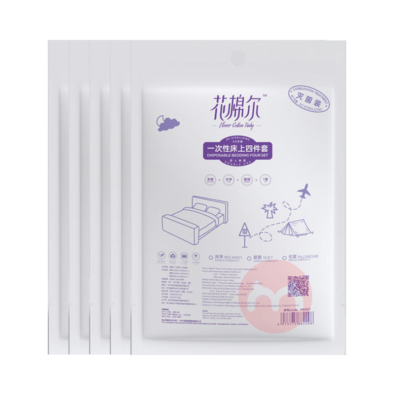 FLOWER COTTON BABY ޶һԴļ*5