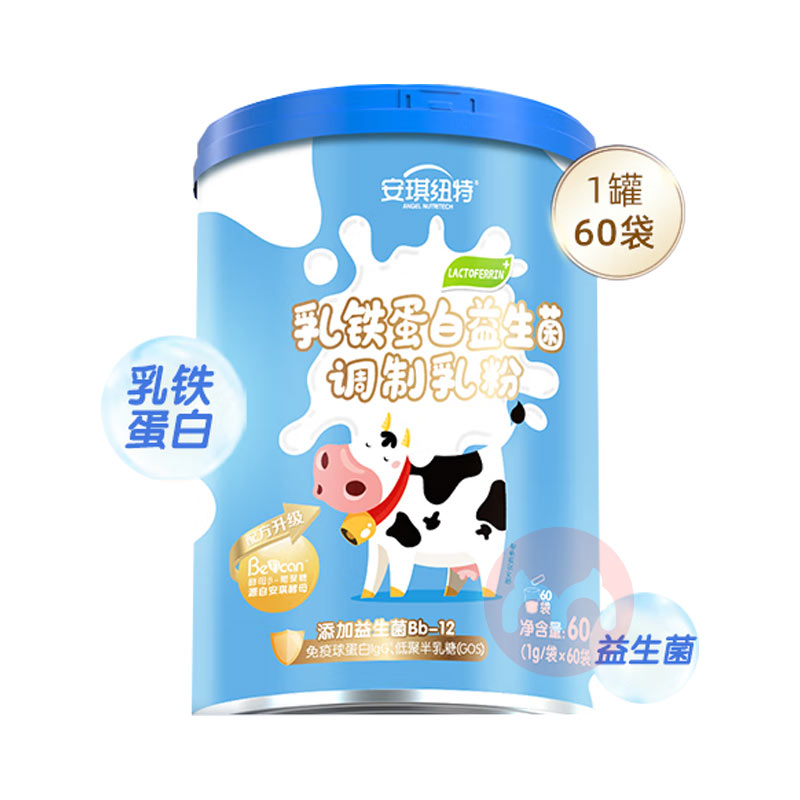 ANGEL NUTRITECH Ŧضͯ 60