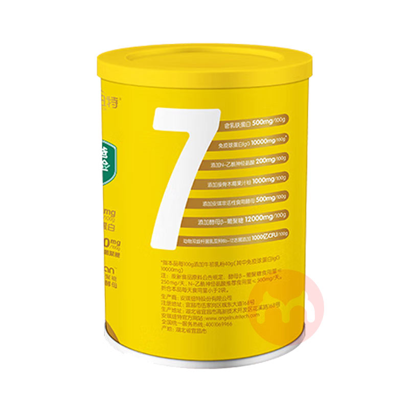 ANGEL NUTRITECH Ŧضͯ׽ĸϾǵ 60/