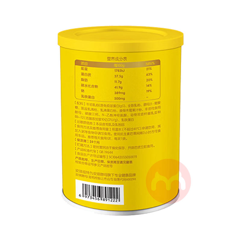 ANGEL NUTRITECH Ŧضͯ׽ĸϾǵ 60/