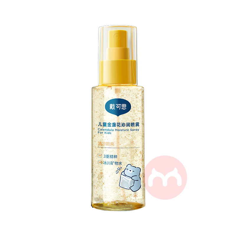 ˼ͯ 100ml*2 ͯĤһƬ