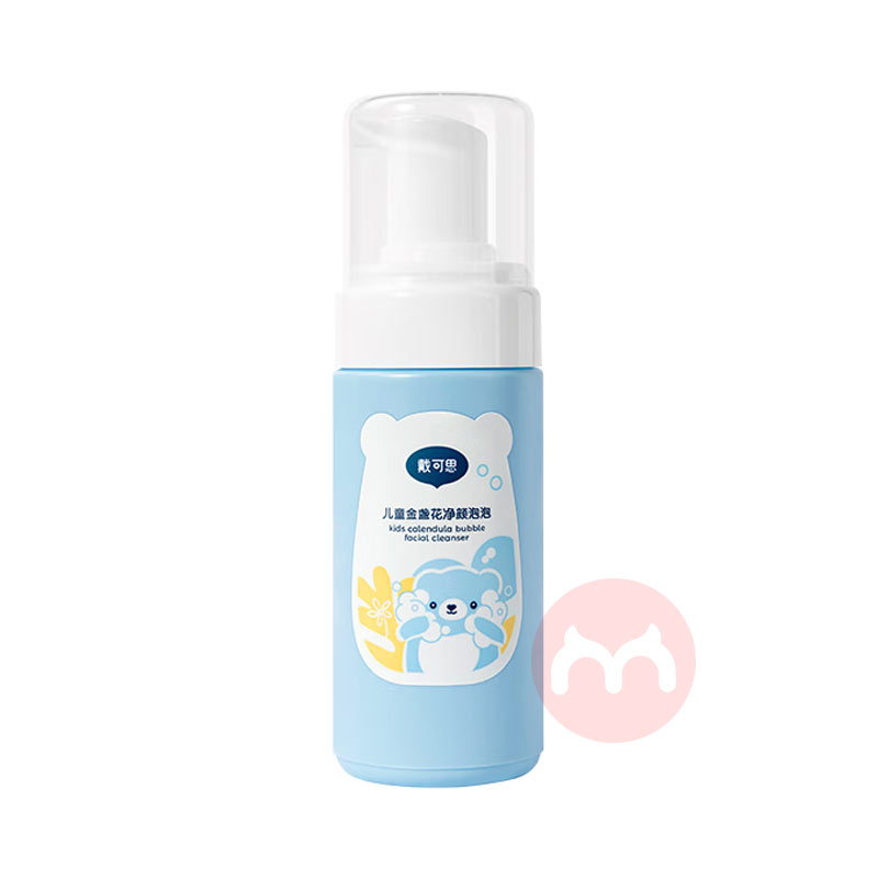 ˼ͯյ 110ml*2ƿ10g