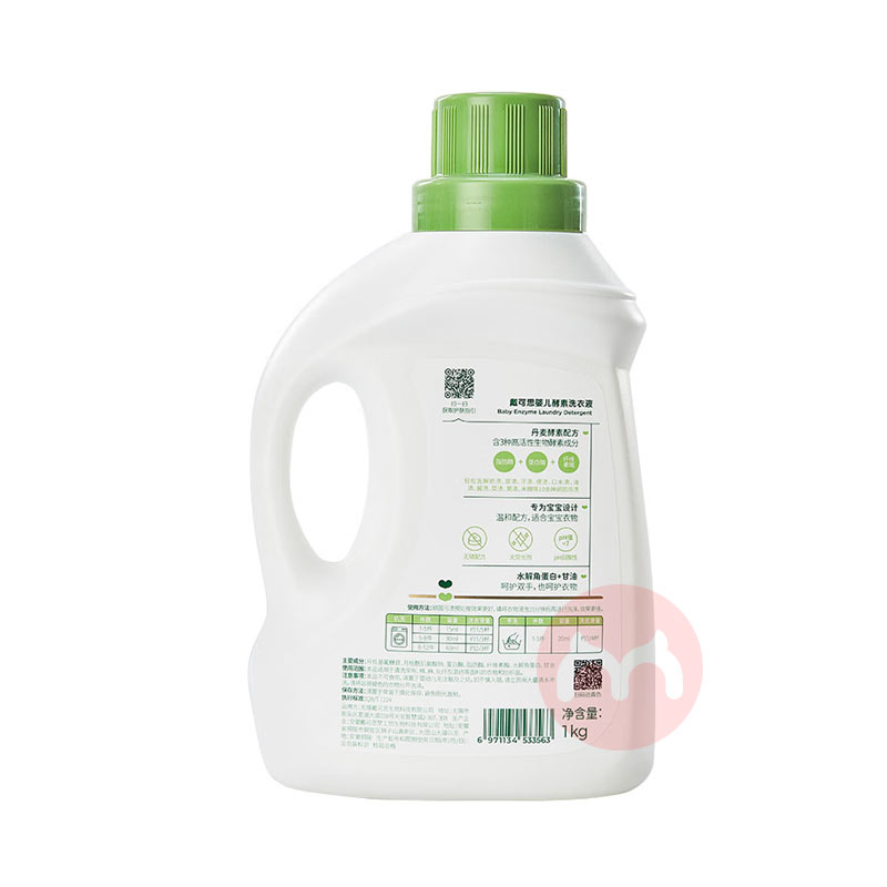 ˼Ӥ䷽ϴҺ 1L+500ml*3
