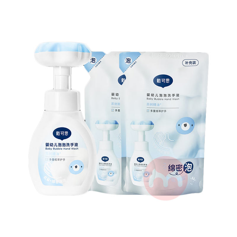 ˼Ӥ׶ϴҺ 300ml*1ƿ+2
