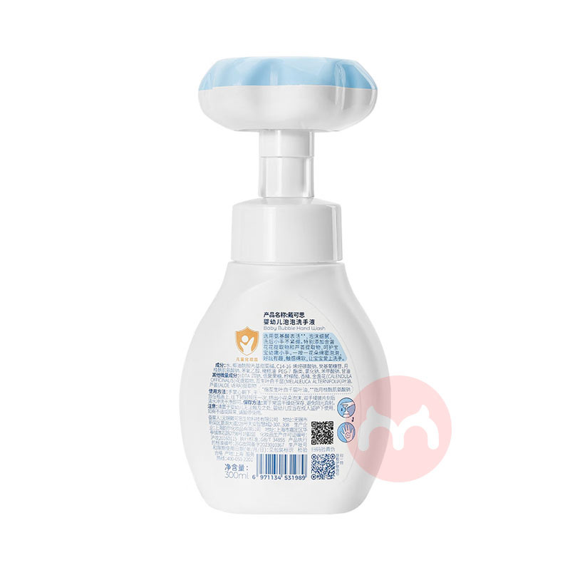 ˼Ӥ׶ϴҺ 300ml*1ƿ+2