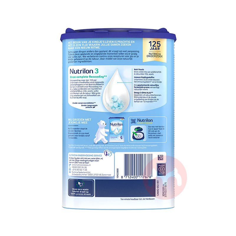 Nutrilon ţӤ׶̷3 10-12 800g ԭ