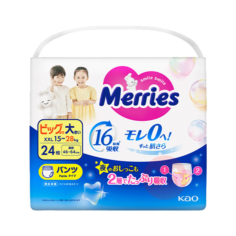 Merries Ӥ XXL 24Ƭ 15-28kg