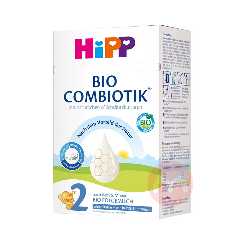 HiPP ¹ϲ䱦лӤ׶̷2 ޵ 6-12 600g