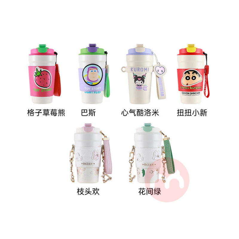 BEDDYBEAR ϵпȱ± 500ml