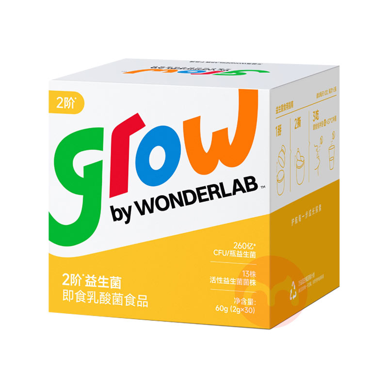 Wonderlab ͯСƿ2 3-6 60g