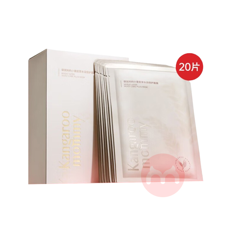 Kangaroo Mommy иСѿˮ󱶻Ĥ 20Ƭ