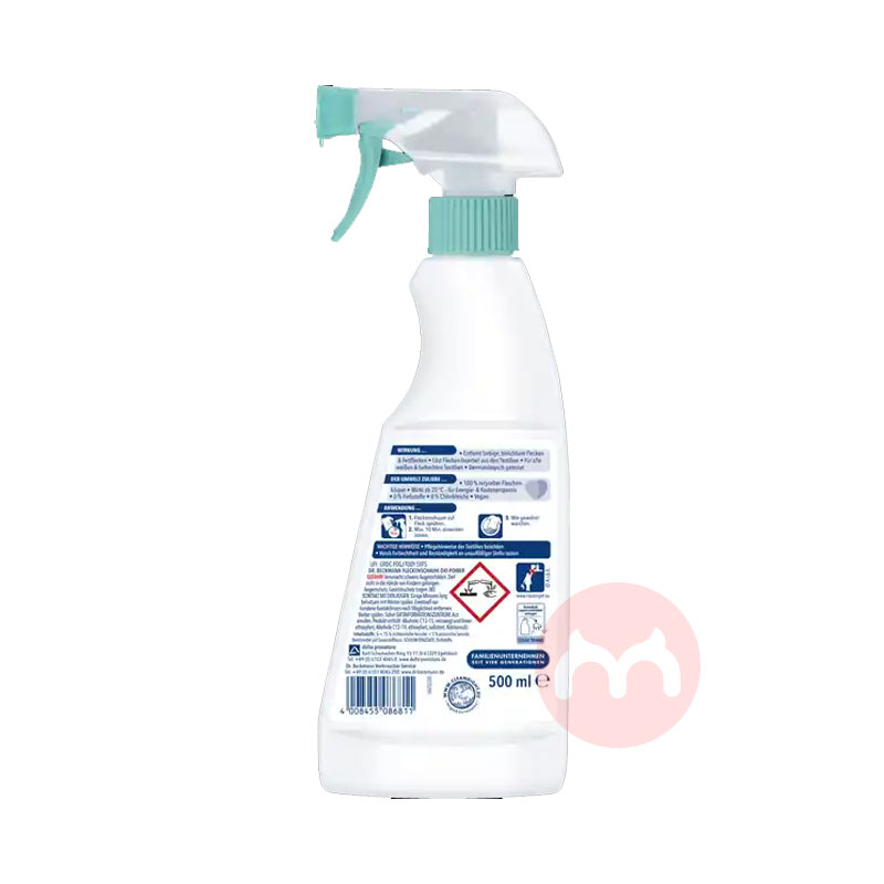 Dr. Beckmann ¹Dr. Beckmannȥĭ 500ml Ȿԭ