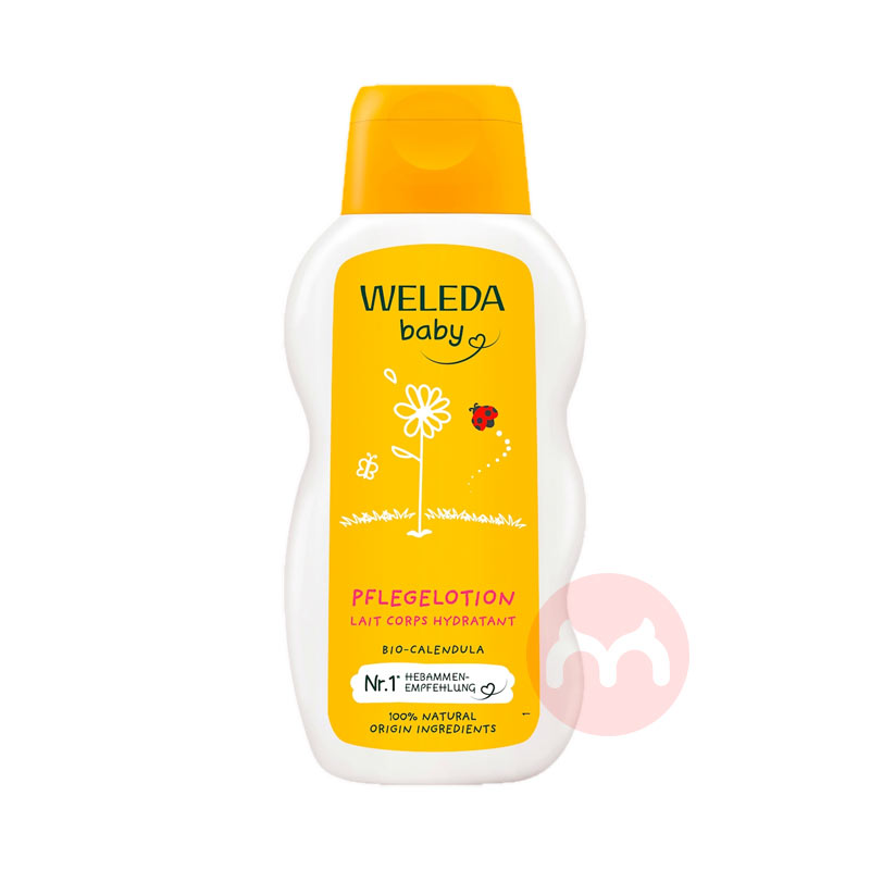 WELEDA ¹άٵ½յӤ Ȿԭ