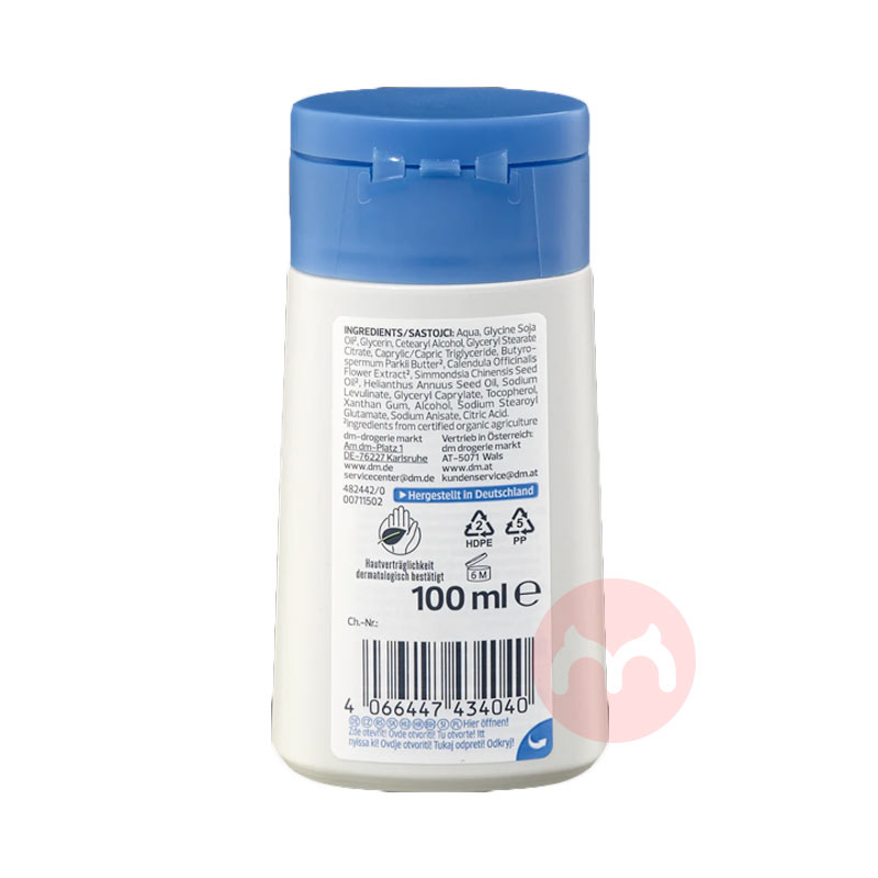 Alverde ¹ޱȻյ۲жױи Ȿԭ