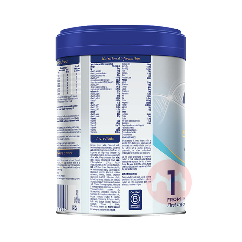 Aptamil Ӣ׽Ӥ׶̷1 0 800g Ӣԭ