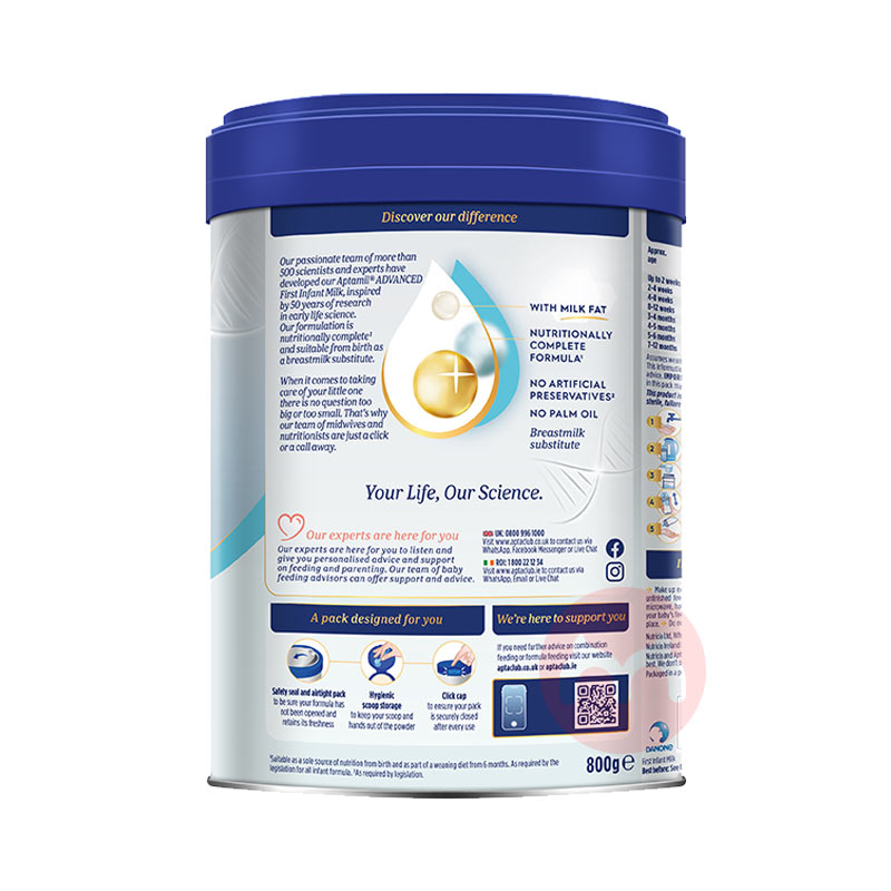 Aptamil Ӣ׽Ӥ׶̷1 0 800g Ӣԭ