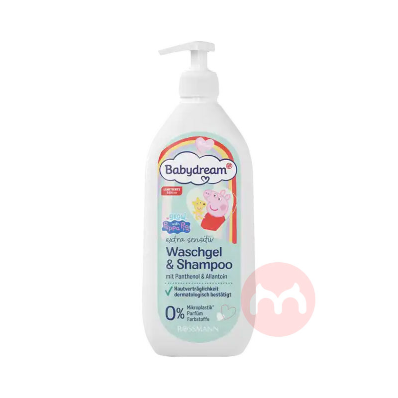 Babydream ¹Babydreamϴˮ Ȿԭ