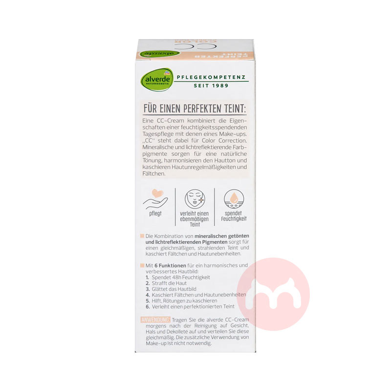 ʱAlverde ¹ޱCC˪װCC˪+ɫࣩ Ȿԭ