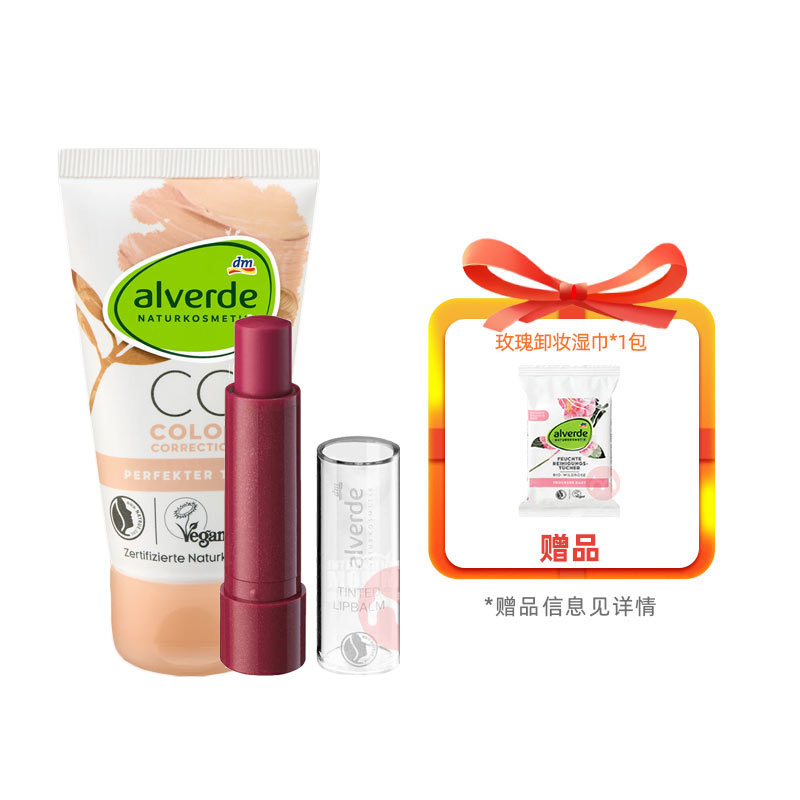 ʱAlverde ¹ޱCC˪װCC˪+ɫࣩ Ȿԭ